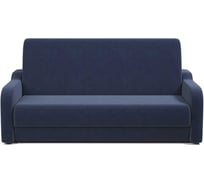 Диван-книжка Шарм Грант М 120 велюр Ультра миднайт 1705246218