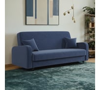 Диван книжка Шарм Мелодия 120 велюр Ультра миднайт 170523602