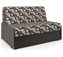 Диван кровать Шарм Коломбо БП 100 шенилл ромб и экокожа шоколад 33070473