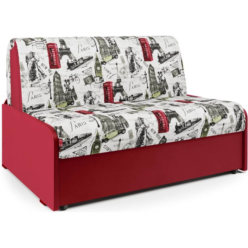 Диван кровать Шарм Коломбо БП 120 Париж и красный 33070484 - выгодная ...