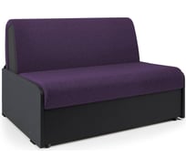 Диван кровать Шарм Коломбо БП 120 фиолетовая рогожка и экокожа черный 33070492