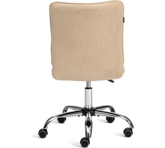 Кресло Tetchair ONE флок, бежевый 7 21659