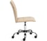 Кресло Tetchair ONE флок, бежевый 7 21659 4