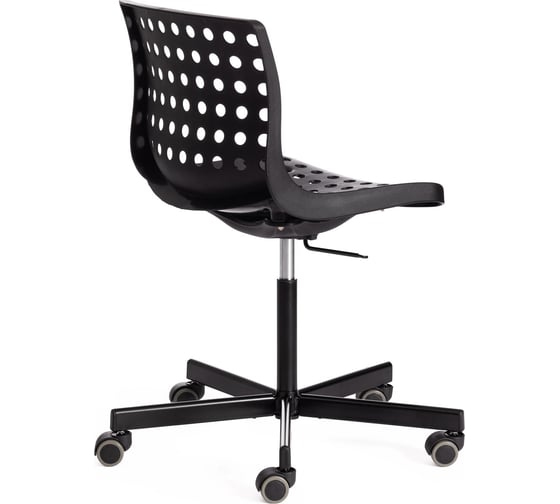 Комплект офисных кресел Tetchair SKALBERG OFFICE (mod. C-084-B) 2 шт., металл/пластик, 46x59x75-90 см, Black (черный) 19261