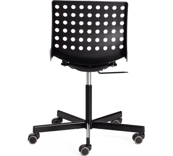 Комплект офисных кресел Tetchair SKALBERG OFFICE (mod. C-084-B) 2 шт., металл/пластик, 46x59x75-90 см, Black (черный) 19261