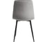 Комплект стульев Tetchair 4 шт. CHILLY (mod. JSC-220) велюр/металл, 44,5x52.5x88 см, Dark grey (темно-серый) HLR24 / черный 21495 7
