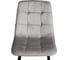 Комплект стульев Tetchair 4 шт. CHILLY (mod. JSC-220) велюр/металл, 44,5x52.5x88 см, Dark grey (темно-серый) HLR24 / черный 21495 8