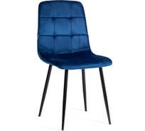 Стул Tetchair CHILLY (mod. JSC-220) велюр/металл, 44,5x52.5x88 см, Blue (синий) HLR64 / черный 24277