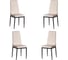 Комплект стульев Tetchair 4 шт. Easy (mod. JSC02-1) металл, флок, 41x52x96 см, beige (молочный) HLR2 / черный 21255 2
