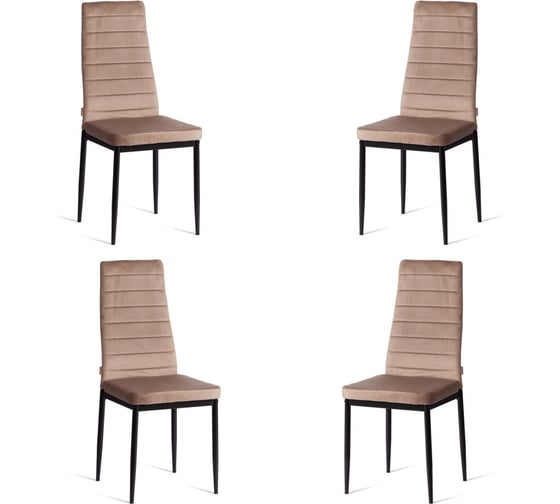 Комплект стульев Tetchair 4 шт. Easy (mod. JSC02-1) металл, флок, 41x52x96 см, Beige (бежевый) HLR8 / черный 21257