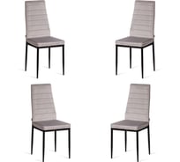 Комплект стульев Tetchair 4 шт. Easy (mod. JSC02-1) металл, флок, 41x52x96 см, Light grey (светло-серый) HLR14 / черный 21259