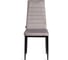 Комплект стульев Tetchair 4 шт. Easy (mod. JSC02-1) металл, флок, 41x52x96 см, Light grey (светло-серый) HLR14 / черный 21259 8