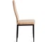 Комплект стульев Tetchair 4 шт. Easy (mod. JSC02-1) металл, флок, 41x52x96 см, sandy (песочный) HLR6 / черный 21256 5