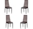 Комплект стульев Tetchair 4 шт. Easy (mod. JSC02-1) металл, флок, 41x52x96 см, Dark grey (темно-серый) HLR24 / черный 21254 1