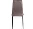 Комплект стульев Tetchair 4 шт. Easy (mod. JSC02-1) металл, флок, 41x52x96 см, Dark grey (темно-серый) HLR24 / черный 21254 7