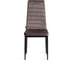 Комплект стульев Tetchair 4 шт. Easy (mod. JSC02-1) металл, флок, 41x52x96 см, Dark grey (темно-серый) HLR24 / черный 21254 8