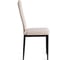Стул Tetchair Easy (mod. JSC02-1) металл, флок, 41x52x96 см, beige (молочный) HLR2 / черный 24597 5