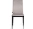 Комплект стульев Tetchair 4 шт. CAPRI (mod. BC565-DC) металл, флок, 43x53x92 см, Light grey (светло-серый) HLR14 / черный 21262 8