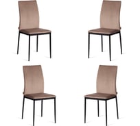 Комплект стульев Tetchair 4 шт. CAPRI (mod. BC565-DC) металл, флок, 43x53x92 см, Beige (бежевый) HLR8 / черный 21260