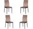 Комплект стульев Tetchair 4 шт. CAPRI (mod. BC565-DC) металл, флок, 43x53x92 см, Beige (бежевый) HLR8 / черный 21260 1