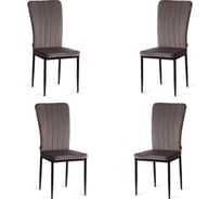 Комплект стульев Tetchair 4 шт. VERTER (mod. BC577-DC) металл, флок, 41x52x95 см, Dark grey (темно-серый) HLR24 / черный 21249