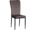 Комплект стульев Tetchair 4 шт. VERTER (mod. BC577-DC) металл, флок, 41x52x95 см, Dark grey (темно-серый) HLR24 / черный 21249 2
