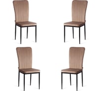 Комплект стульев Tetchair 4 шт. VERTER (mod. BC577-DC) металл, флок, 41x52x95 см, Beige (бежевый) HLR8 / черный 21247