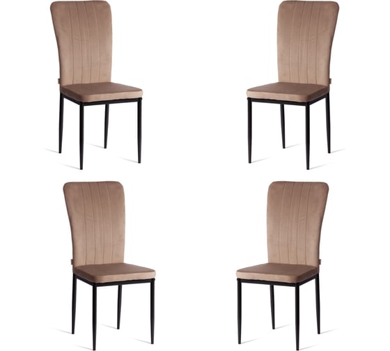 Комплект стульев Tetchair 4 шт. VERTER (mod. BC577-DC) металл, флок, 41x52x95 см, Beige (бежевый) HLR8 / черный 21247