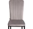 Комплект стульев Tetchair 4 шт. VERTER (mod. BC577-DC) металл, флок, 41x52x95 см, Light grey (светло-серый) HLR14 / черный 21248 9