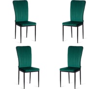 Комплект стульев Tetchair 4 шт. VERTER (mod. BC577-DC) металл, флок, 41x52x95 см, Green (зеленый) HLR56 / черный 21250