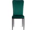 Комплект стульев Tetchair 4 шт. VERTER (mod. BC577-DC) металл, флок, 41x52x95 см, Green (зеленый) HLR56 / черный 21250 8