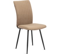 Обеденный стул Tetchair Monte Carlo разборный, ткань велюр, 48х55х93, бежевый/черный, (Porsche 5) 21652