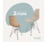 Комплект стульев пластиковых DERSTUHL 2 шт Chrom Eames, темно-бежевый, DSL02.013.2 1