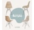 Комплект стульев пластиковых DERSTUHL 4 шт Chrom Eames, темно-бежевый, DSL02.013.4 1