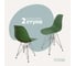 Комплект стульев пластиковых DERSTUHL 2 шт Chrom Eames, темно-зеленый, DSL02.016.2 1