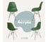 Комплект стульев пластиковых DERSTUHL 4 шт Chrom Eames, темно-зеленый, DSL02.016.4 1