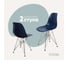Комплект стульев пластиковых DERSTUHL 2 шт Chrom Eames, темно-синий, DSL02.017.2 1