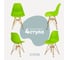 Комплект стульев пластиковых DERSTUHL 4 шт Gold Eames, салатовый, DSL041.012.4 1
