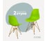 Комплект стульев пластиковых DERSTUHL 2 шт Gold Eames, салатовый, DSL041.012.2 1