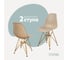 Комплект стульев пластиковых DERSTUHL 2 шт Gold Eames, темно-бежевый, DSL041.013.2 1