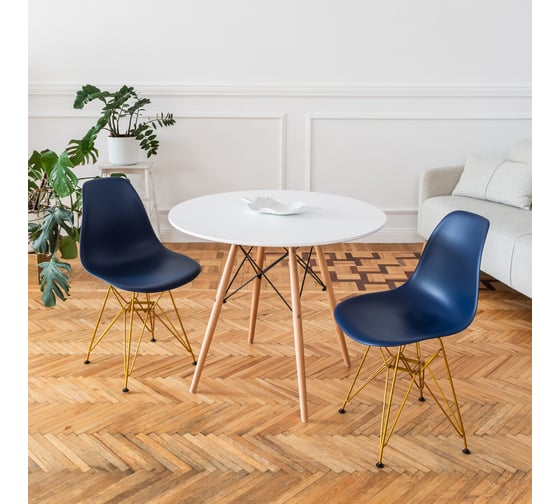 Стул DERSTUHL Gold Eames темно-синий, комплект 2 шт DSL041.017.2