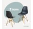 Комплект стульев пластиковых DERSTUHL 2 шт Gold Eames, темно-серый, DSL041.003.2 1