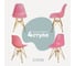 Комплект стульев пластиковых DERSTUHL 4 шт Gold Eames, розовый, DSL041.015.4 1