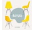 Комплект стульев пластиковых DERSTUHL 4 шт Chrom Eames, лимон, DSL02.011.4 1