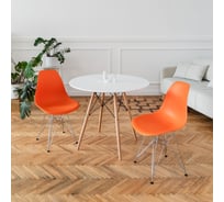 Комплект стульев пластиковых DERSTUHL 2 шт Chrom Eames, оранжевый, DSL02.005.2