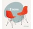 Комплект стульев пластиковых DERSTUHL 2 шт Chrom Eames, оранжевый, DSL02.005.2 7