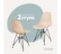 Комплект стульев пластиковых DERSTUHL 2 шт Black Eames, теплый бежевый, DSL03.014.2 1