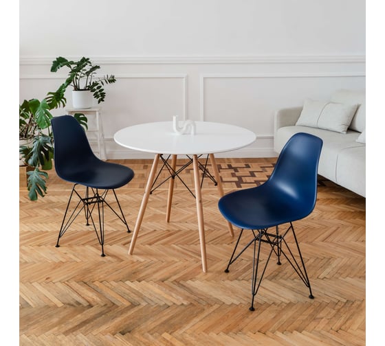 Стул DERSTUHL Black Eames темно-синий, комплект 2 шт DSL03.017.2