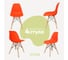 Комплект стульев пластиковых DERSTUHL 4 шт Wood Eames, оранжевый, DSL01.005.4 1