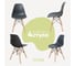 Комплект стульев пластиковых DERSTUHL 4 шт Wood Eames, темно-серый, DSL01.003.4 1